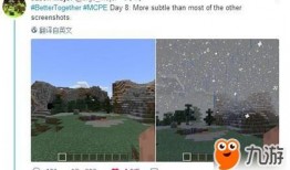 我的世界最新的爆料视频,探索神秘新世界与颠覆性更新