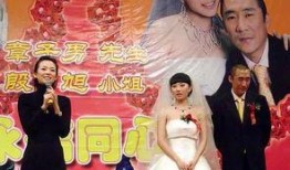 宇哥结婚爆料视频全集,甜蜜瞬间与幕后故事全收录