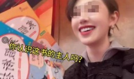 马艺璇被爆料视频是真的吗,马艺璇被爆料视频真实性揭秘