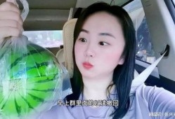 网红瓜都是谁吃的啊,揭秘网红瓜背后的神秘食客