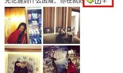 赵子易最新爆料李小璐,李小璐事件再掀波澜，真相究竟如何？