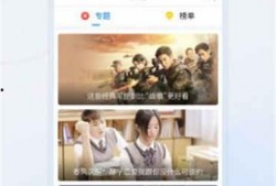 机智重庆爆料视频大全,揭秘城市魅力，畅游视频大全