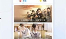 机智重庆爆料视频大全,揭秘城市魅力，畅游视频大全