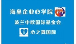 河南民生频道爆料视频下载,揭秘背后惊人真相