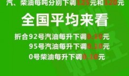 玉林建行最新爆料消息,揭秘银行内部操作与业务创新动态