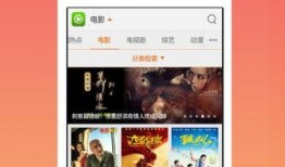 官方爆料口播视频下载网站,一键获取独家资讯！