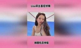 娱乐圈明星热点爆料,揭秘明星背后的秘密与争议