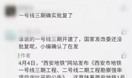 壹号事件爆料最新消息