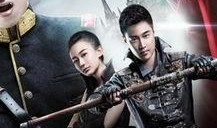 嗜血将军在线观看,热血征途，复仇之路