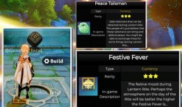 推特原神最新爆料信息,神秘角色登场，探索未知领域！