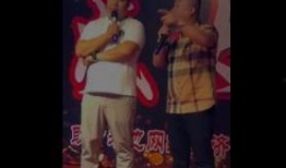 五哥爆料二嫂视频,真相背后引人深思