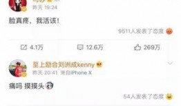 爆料视频有什么危害,网络世界的暗流涌动