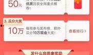临汾头条疫情最新爆料,追踪病毒传播，守护市民健康