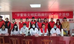 濮阳医专爆料事件最新,揭开校园乱象背后的真相