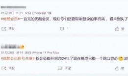 壹号事件爆料最新消息