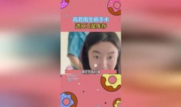 小说火速吃瓜免费阅读,揭秘小说世界里的悬疑大案