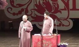 于谦爆料完整版视频,娱乐圈幕后真相大曝光