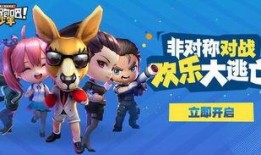 逃跑吧少年大象爆料视频,逃跑吧少年幕后真相大揭秘