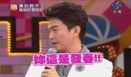 娱乐大爆料今天直播,今日直播精彩瞬间大盘点！