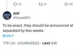 5080最新爆料,揭秘神秘项目背后的惊人真相