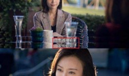 娱乐吃瓜酱奶奶等爱,揭秘娱乐圈背后的甜蜜与苦涩