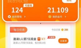 河南民生频道爆料视频下载,揭秘背后惊人真相