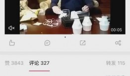 娱乐圈视频爆料网,揭秘明星幕后故事