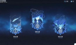 原神最新剧情爆料图,神秘势力崛起，命运之轮即将转动！