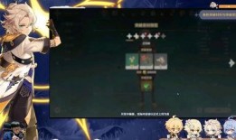 原神内鬼水神最新爆料,揭秘水元素新角色与神秘事件