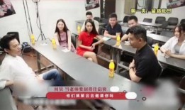 爆料娱乐圈何老师视频,娱乐圈幕后真相大揭秘