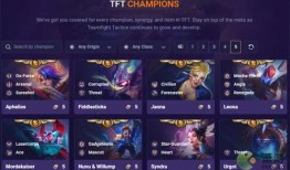 云顶之弈s8爆料原视频,新英雄、新元素，精彩玩法抢先看！