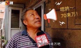 黄渤爆料大爷视频大全,大爷们的欢乐时光，视频大全集锦