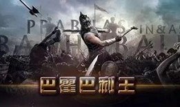 印度战争爆料视频完整版,独家视频完整版深度解析