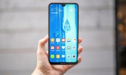 华为畅享z1爆料视频,性能强劲，性价比高，新一代国民神机即将来袭