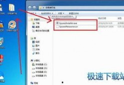 吃瓜免费软件盒子下载,一键下载，畅享海量资源