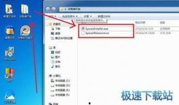 吃瓜免费软件盒子下载,一键下载，畅享海量资源