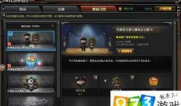 cf新武器爆料大全最新,揭秘即将亮相的全新枪械盛宴