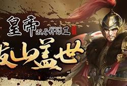 哑舍最新爆料4月2日,4月2日揭秘神秘宝藏，古玩江湖风云再起