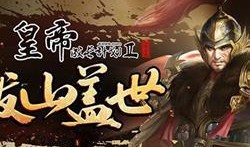 哑舍最新爆料4月2日,4月2日揭秘神秘宝藏，古玩江湖风云再起