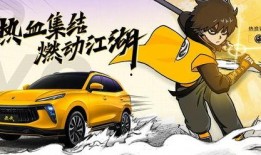 东风热浪视频爆料最新,揭秘高温天气背后的惊人真相！