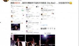 搜索娱乐大爆料,揭秘明星幕后故事与热门事件