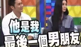 娱乐圈的员工吃瓜视频是真的吗,真相还是虚构？