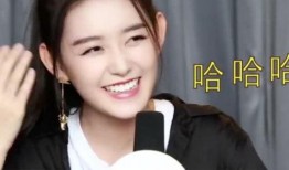 蒋依依在哪爆料的啊视频