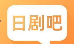 最新日本爆料视频网站下载,独家视频内容大曝光