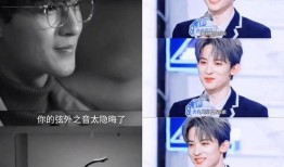 娱乐圈直播吃瓜的博主,揭秘明星幕后故事