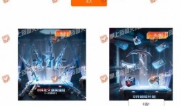 cf抽奖活动爆料最新8月,惊喜福利大放送，精彩不容错过！