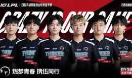 训练赛最新爆料新闻,神秘事件引发热议，真相即将揭晓！”