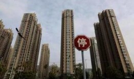 今日一线爆料湛江某楼盘,今日一线独家揭秘！