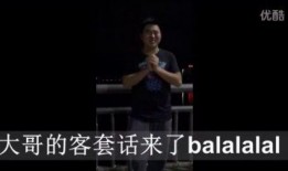 英国与ntv的最新爆料,揭秘重大国际事件背后真相！