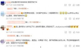 王冰冰男友爆料视频大全,揭秘背后惊人真相